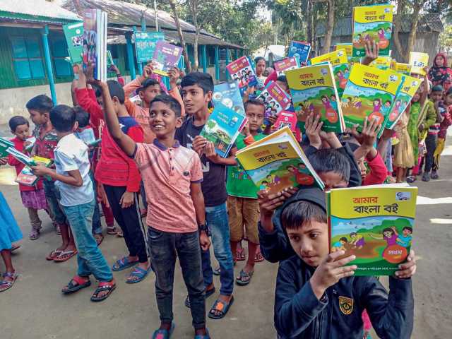 EDUCATION